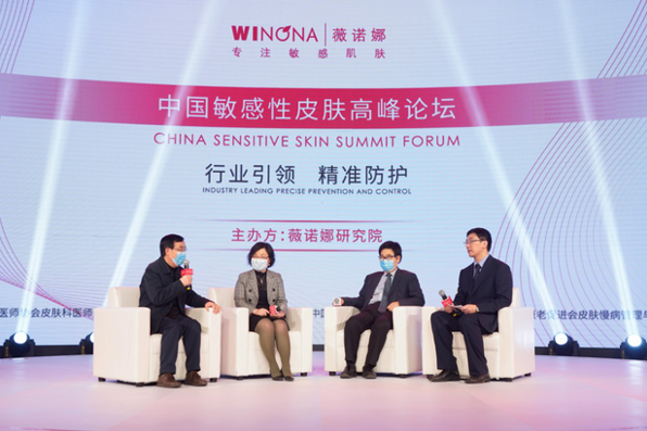 科技革新先锋，最新研究成果引领未来高科技产品发展