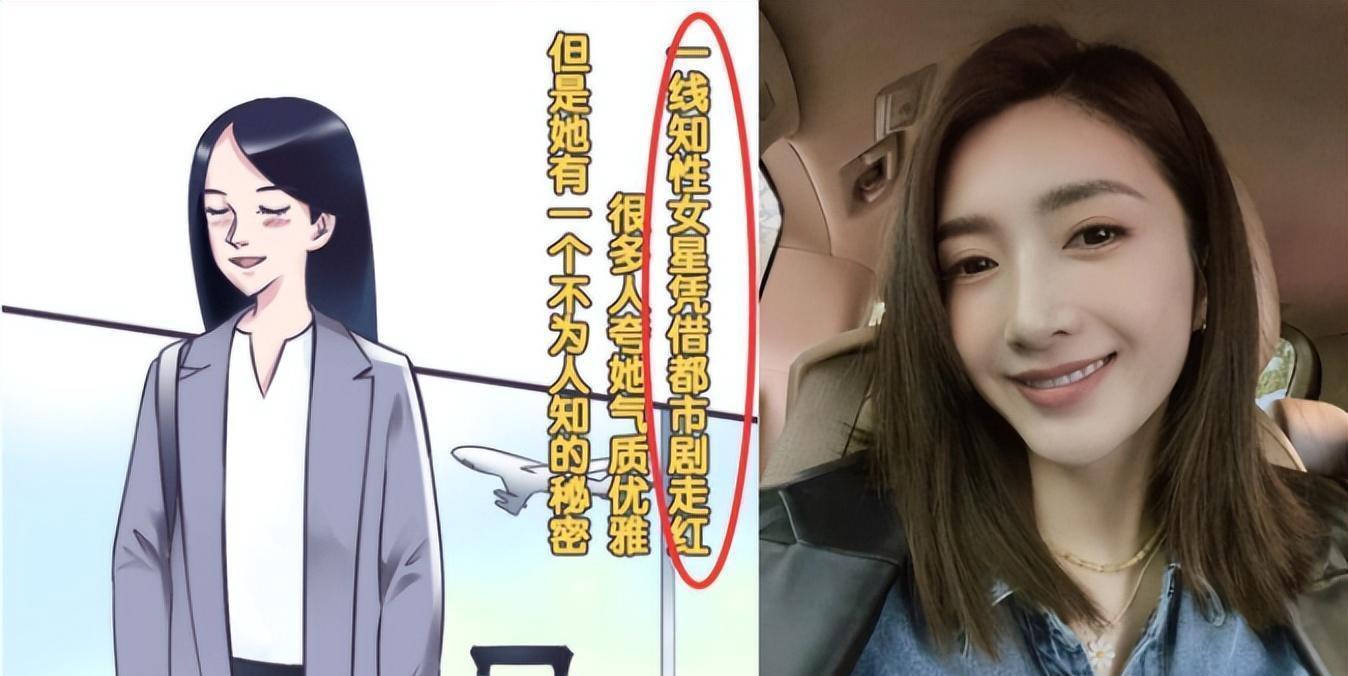 娱乐最新资讯速递