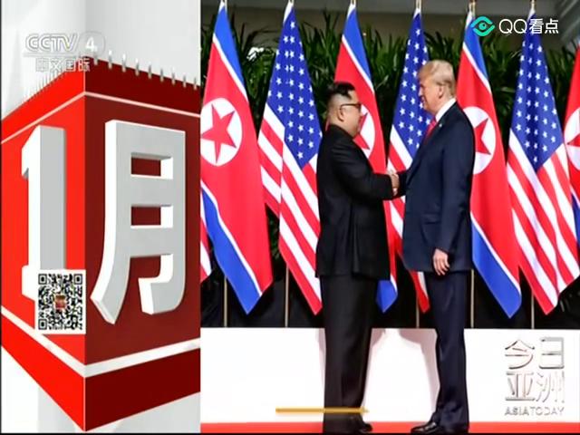 美国最新新闻报道速递