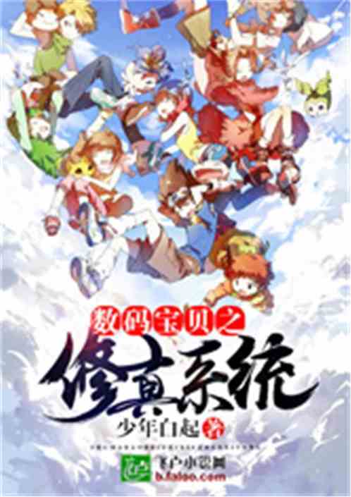 第575页