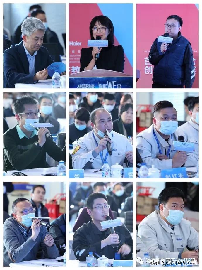 自然美景探索 第5页