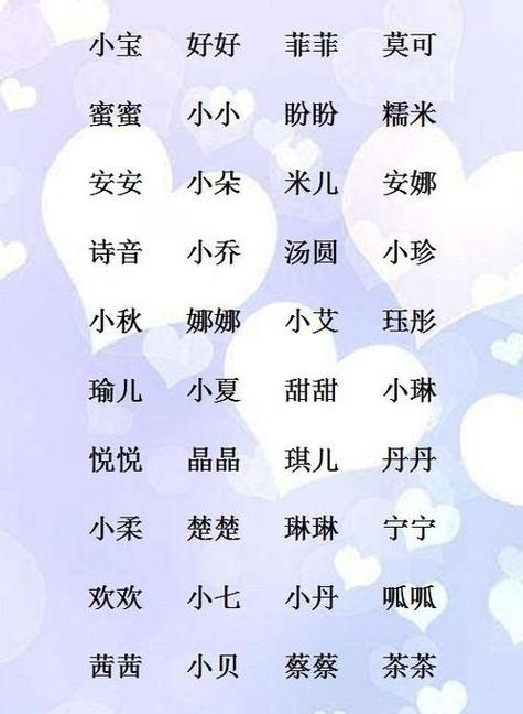 第554页