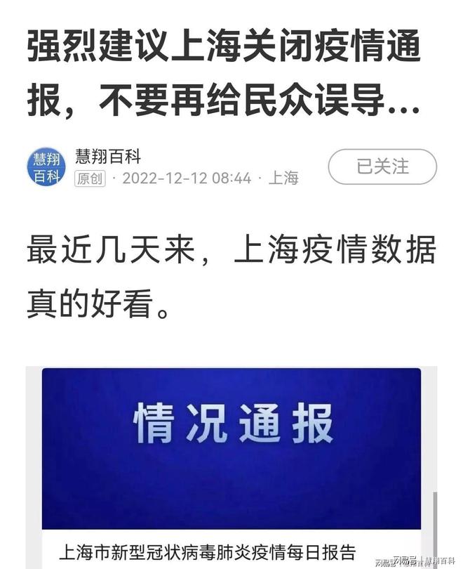 第552页