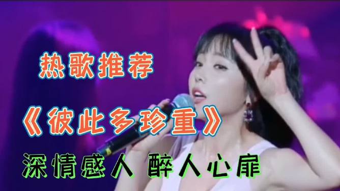 第542页