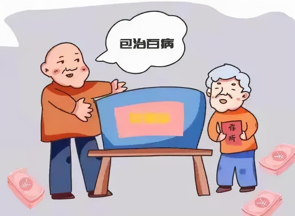 揭秘最新骗术，防范网络欺诈新手段全攻略