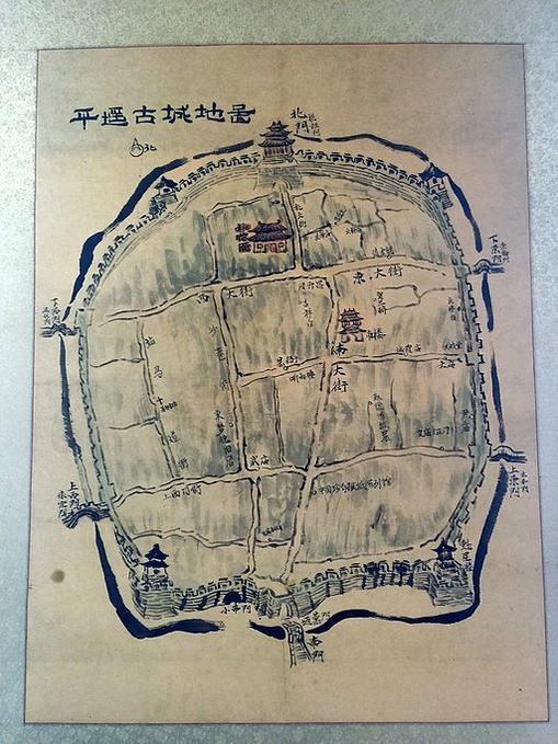平遥古城最新动态，重磅更新展现古城新风采✨