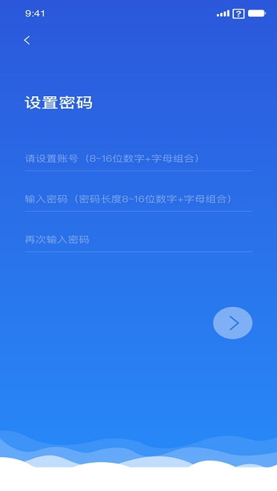 最新软件下载大全，科技时代的必备指南