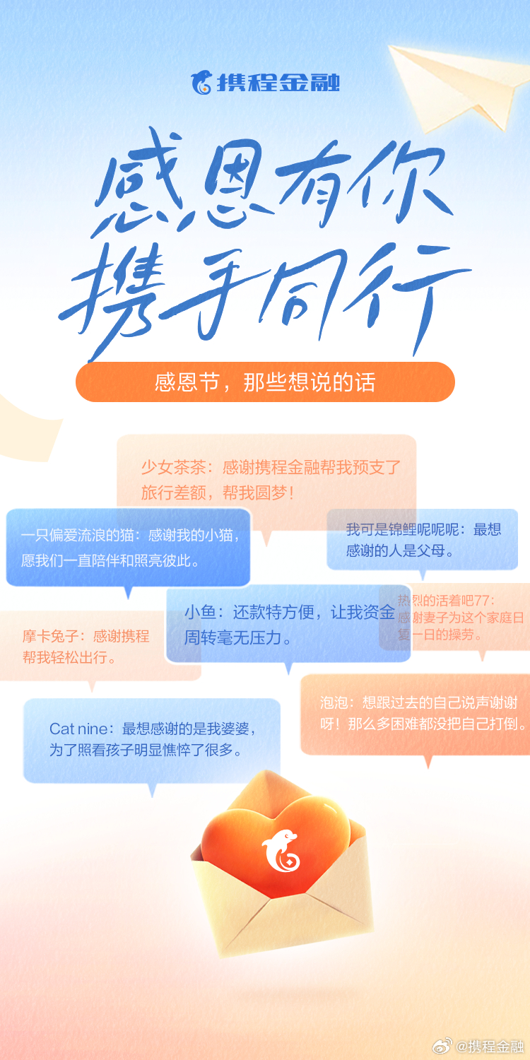 第507页