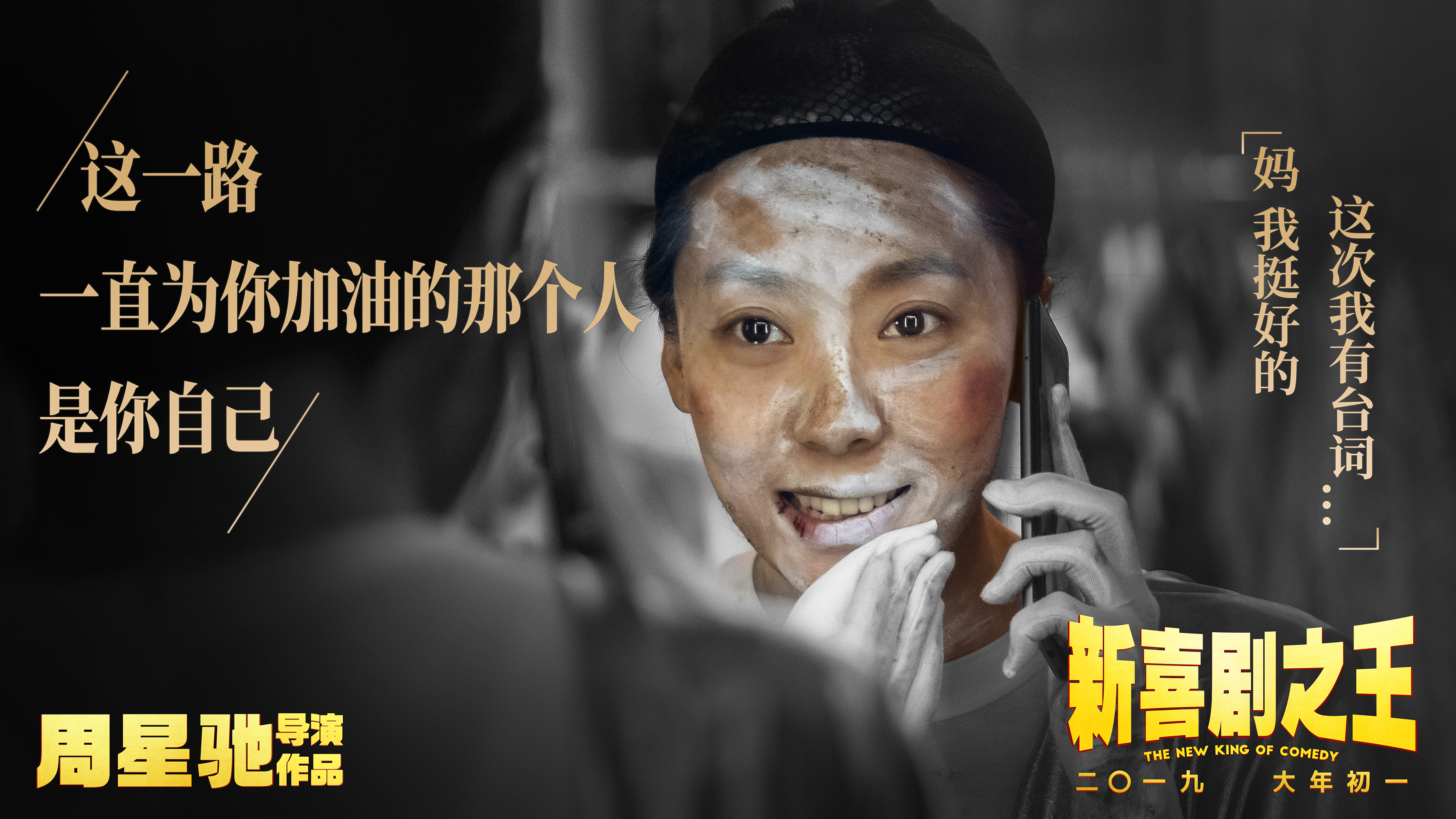 第497页