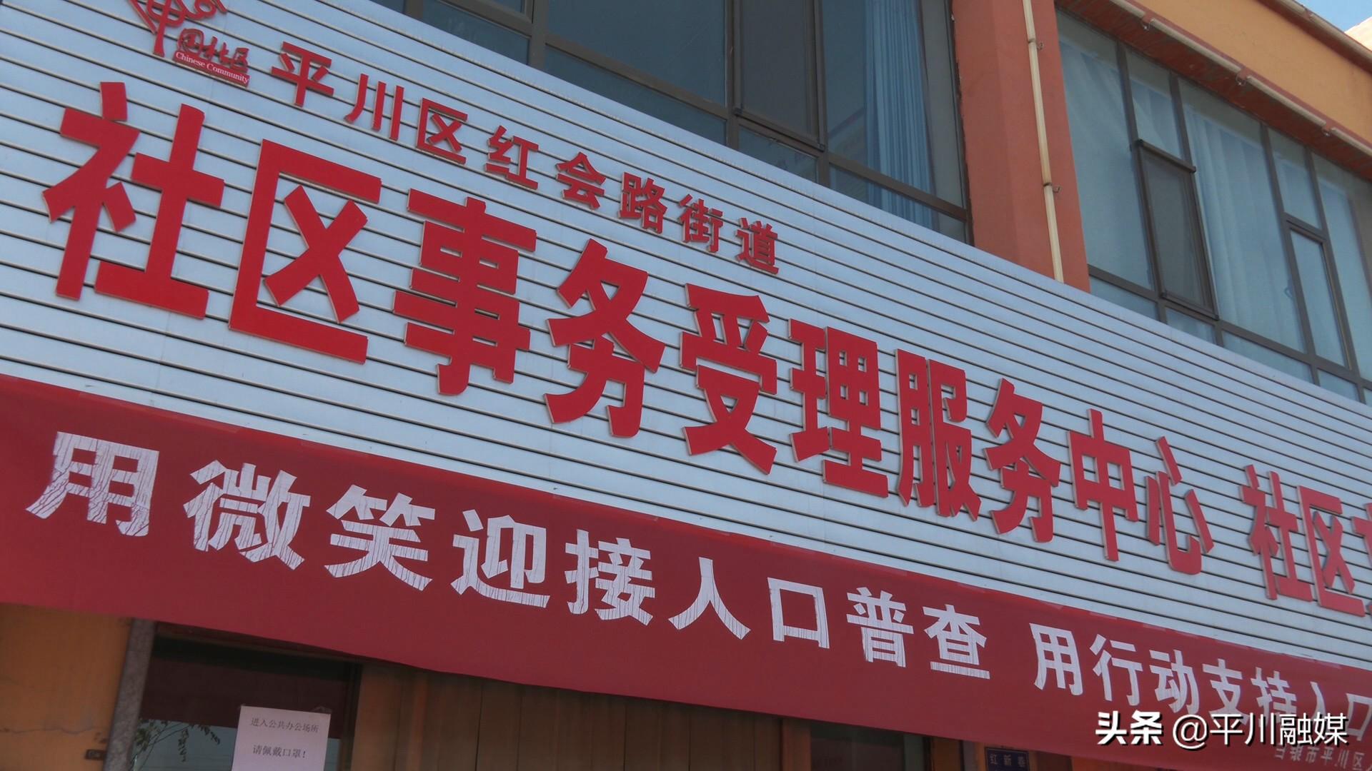 第474页