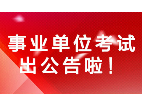 第456页