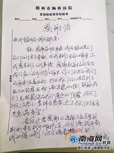 第449页