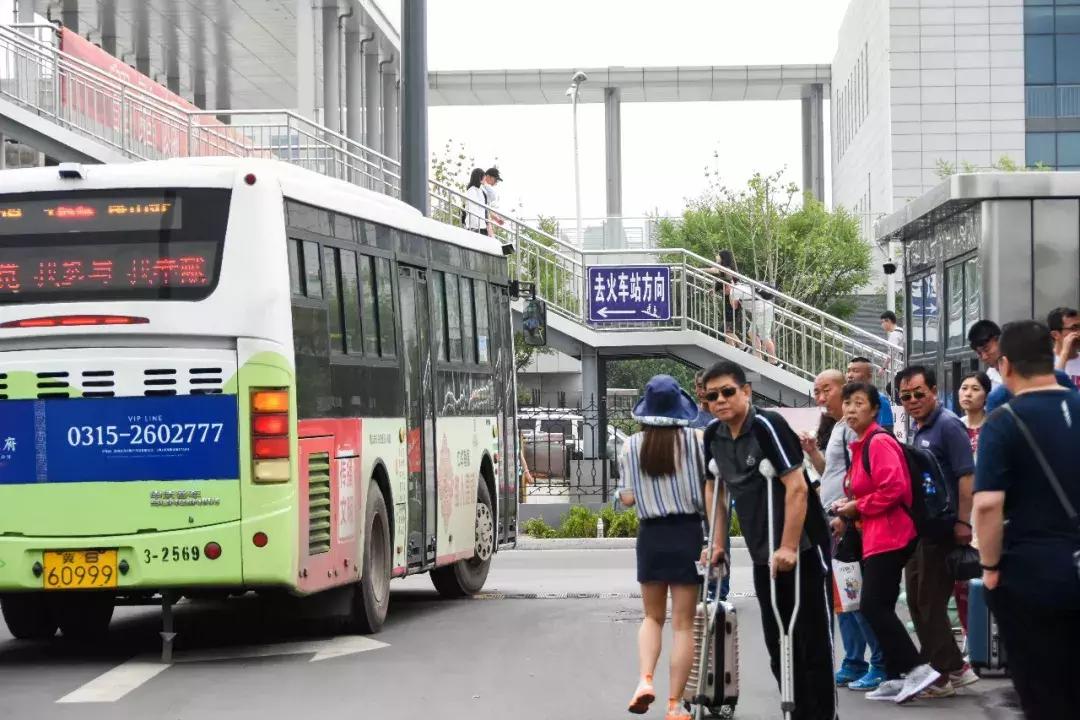 第445页