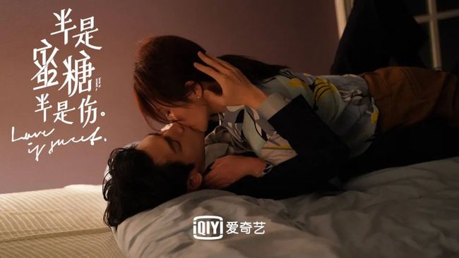 自然美景探索 第4页