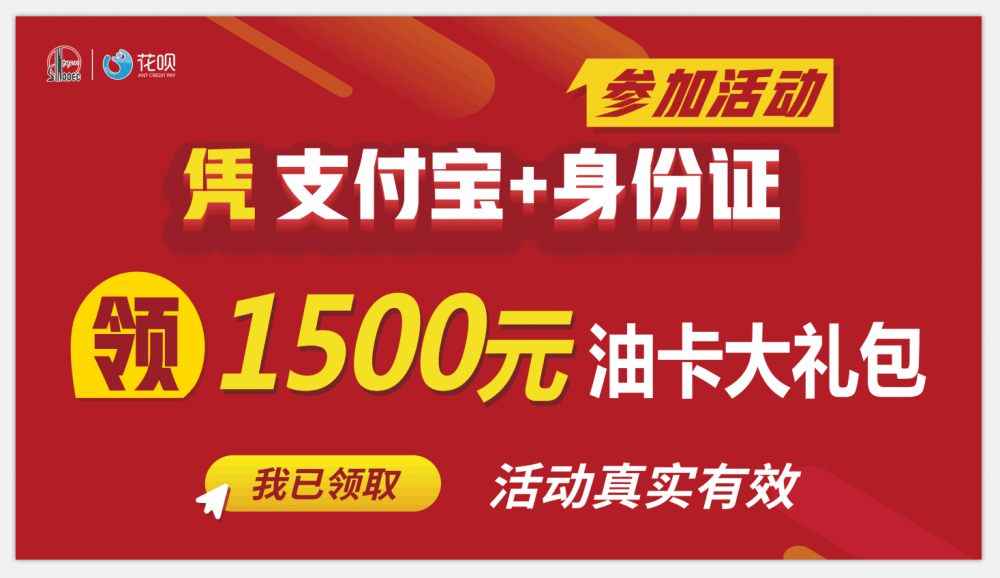 常熟司机招聘最新信息，驶向自然美景，探寻内心宁静的乐园