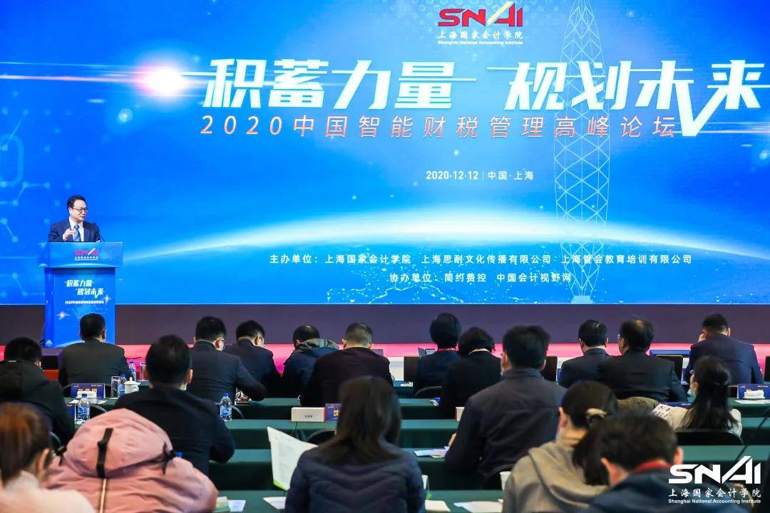第401页