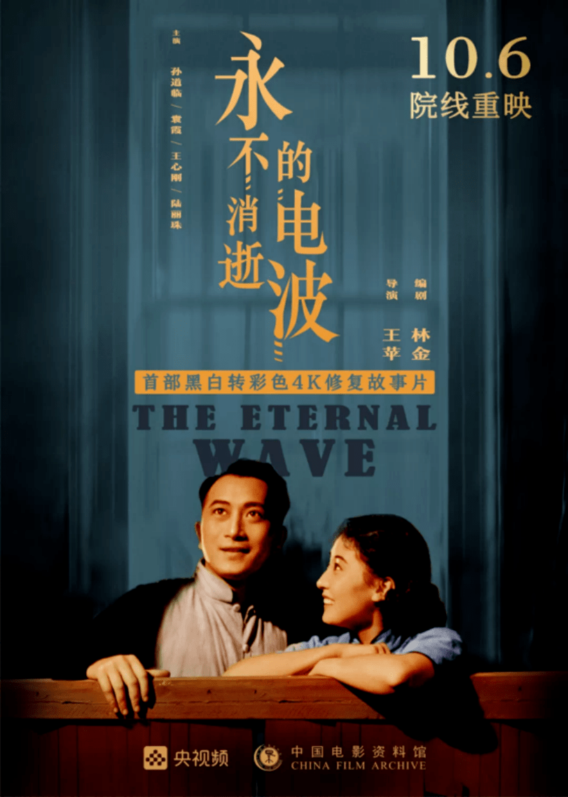 浩哥最新电影，引领时代潮流的佳作重磅上映！