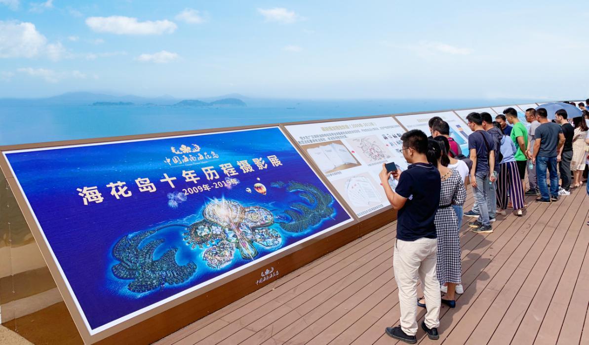 第384页