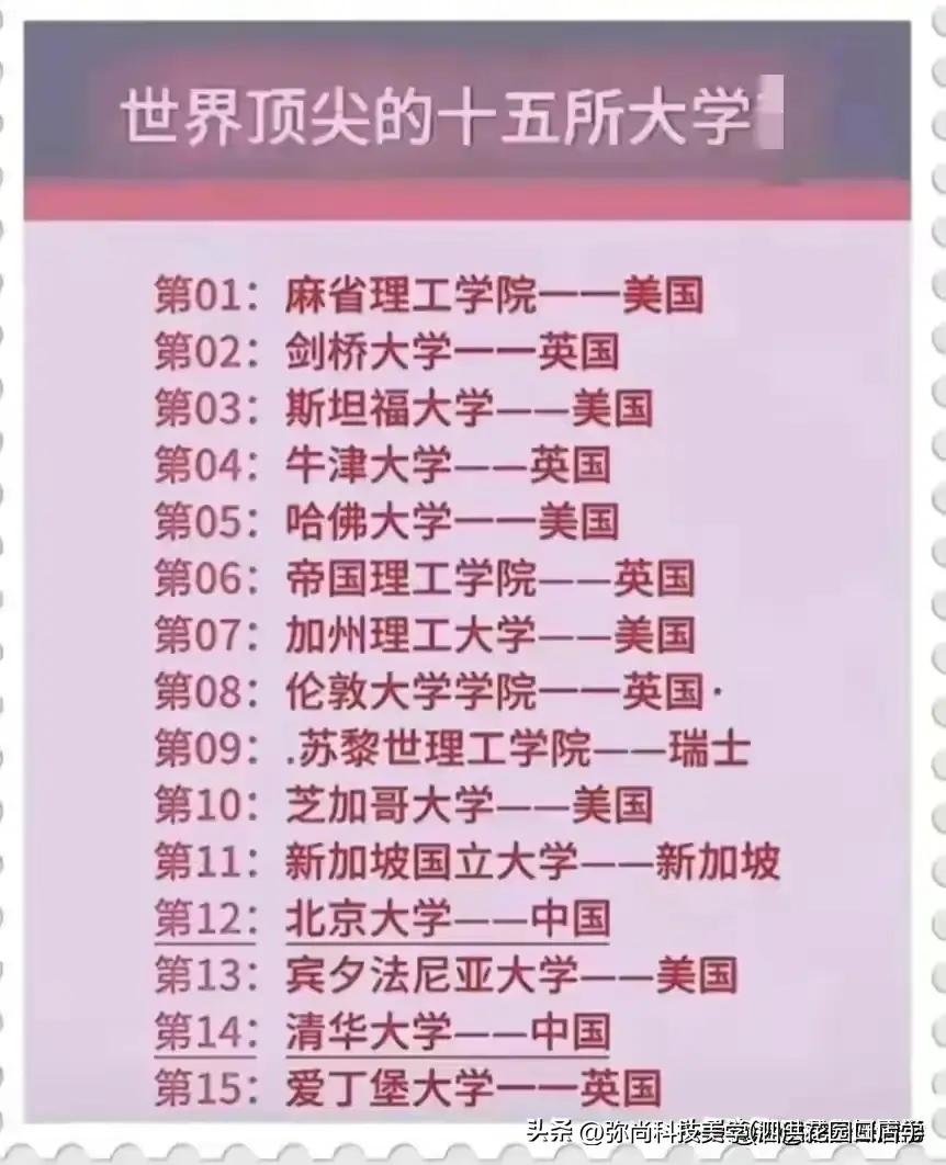 最新扣税标准表,最新扣税标准表全解析📣📣📣