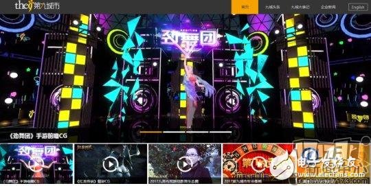 小巷深处的炫舞秘密基地，最新炫舞挂揭秘