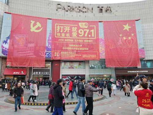 合肥市最新房价，梦想与现实交汇的热土，购房准备你准备好了吗？