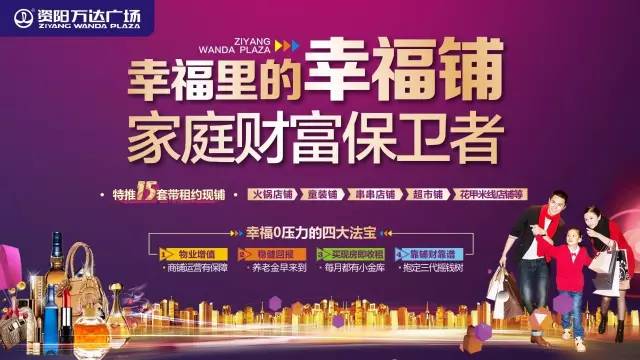 西安市最新招聘启航，梦想与机遇交汇的起点