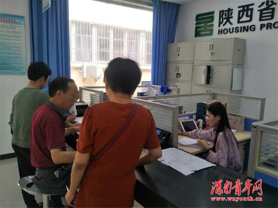 蒲城租房最新信息，科技引领智能租房新体验