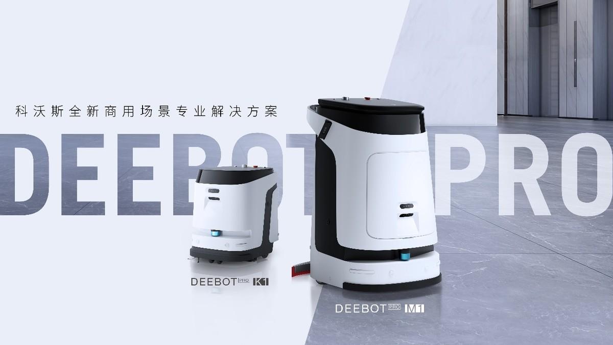 安装最新版本，迈向高效生活的关键一步升级行动启动！