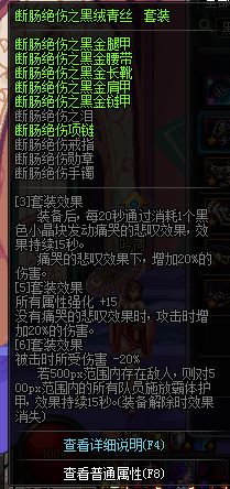第270页