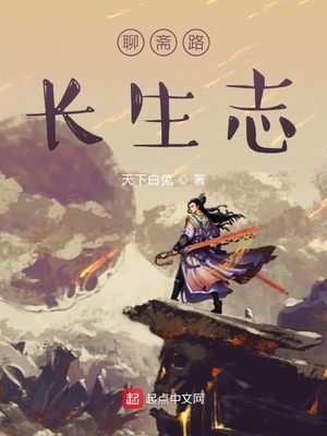 图书馆 第57页