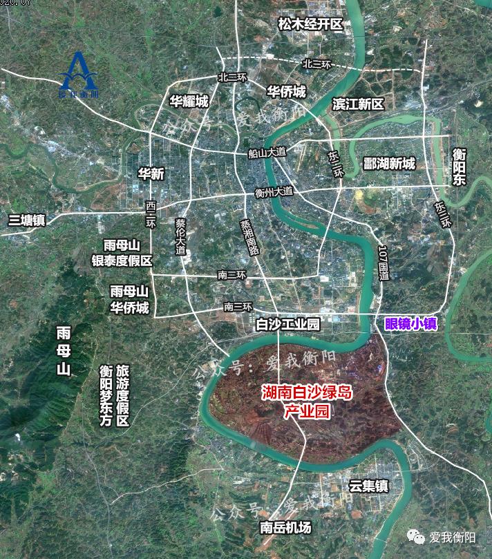 衡阳最新动态，城市蓬勃发展活力与未来展望