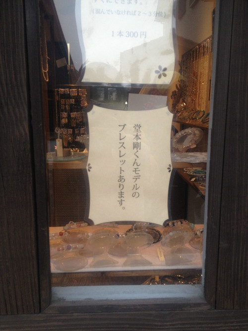 巷弄深处的独特小店，最新番号揭秘