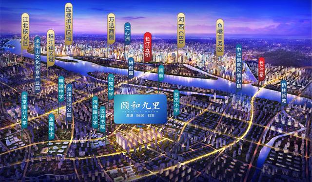 济南最新规划，科技重塑泉城，未来生活即将来临