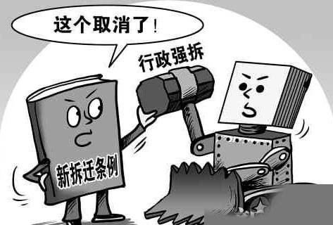 图书馆 第47页