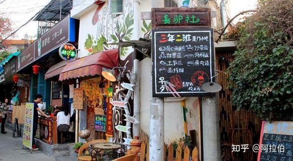 最新电价背后的秘密与小巷独特小店的独特故事