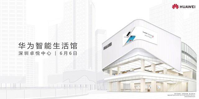最新高科技产品介绍，领略科技魅力，抢先体验未来生活