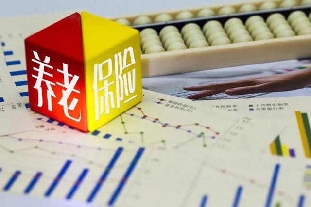 图书馆 第43页