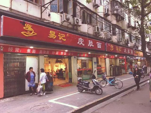 巷弄深处的神秘小店，网红最新消息揭秘独特风味之旅