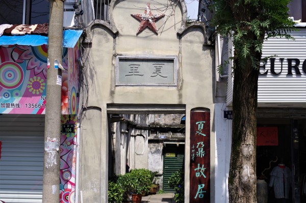 图书馆 第40页