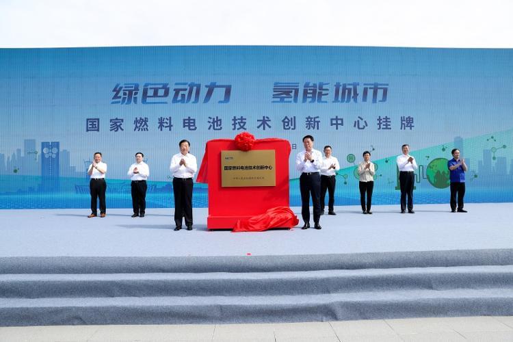 氢最新趋势下的绿色之旅，寻找内心平静的启程