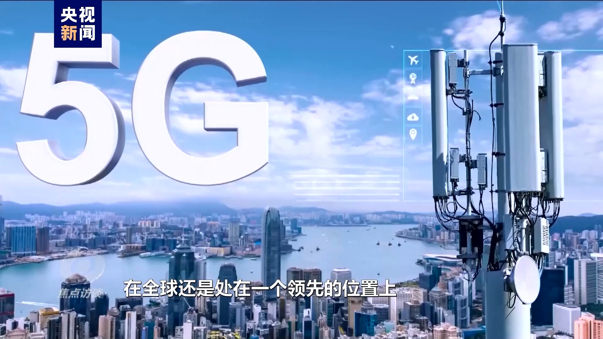 科技创新之光，引领时代变革的最新研究成果揭秘