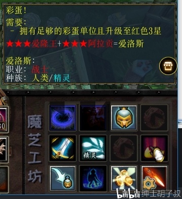 最新单机游戏攻略大全，从初学者到进阶用户的学习技能与任务完成指南