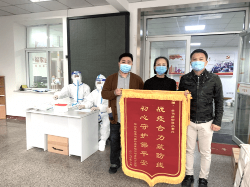 青岛最新疫情动态及应对策略，城市防控与应对行动