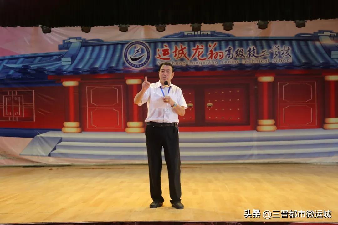 运城最新招聘信息及职场新机遇探索