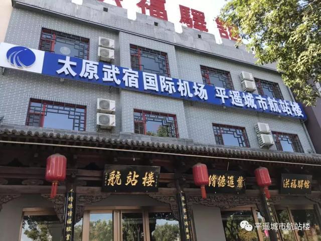 图书馆 第28页