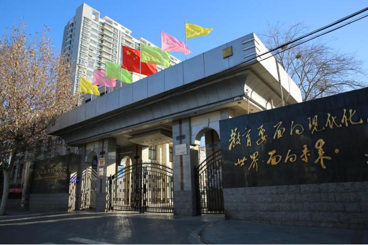 辽阳龙石风景 第26页