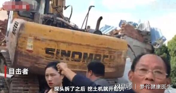 最新强拆事件，多元观点碰撞与个人立场探讨
