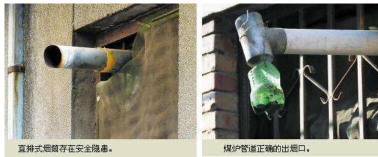 文化馆 第18页