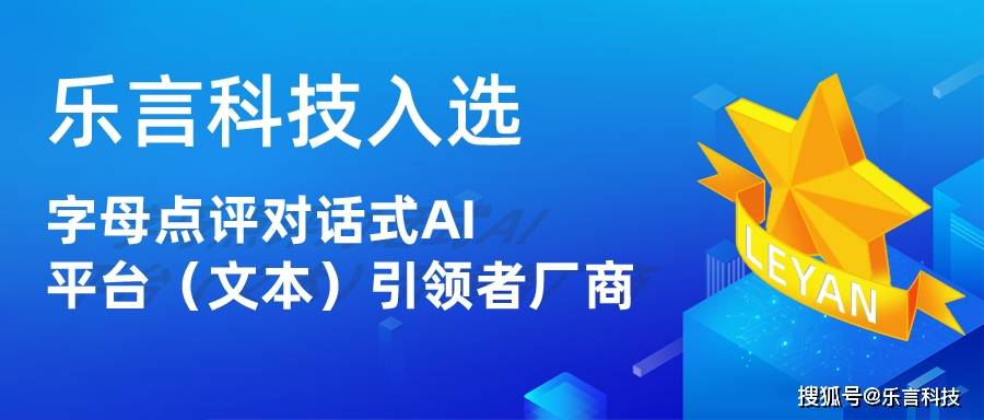 玉山最新招聘信息网，科技引领，信息即时达