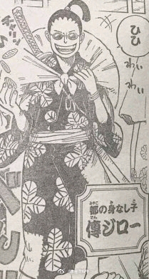 七次郎最新在线，小巷深处的独特风味探索